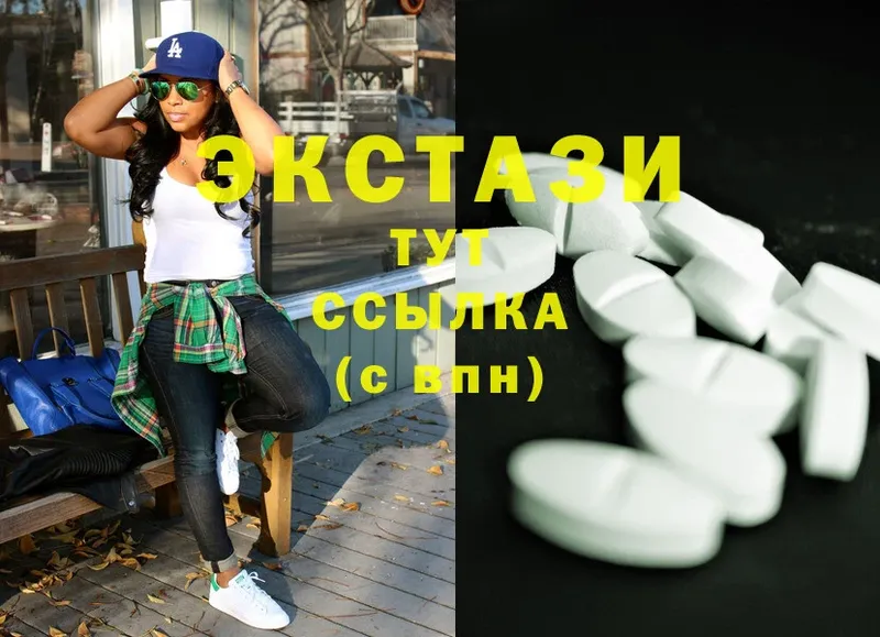 Ecstasy Philipp Plein  где купить   Шарыпово 