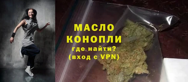 спиды Богданович